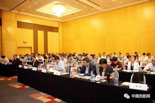 第八屆中國（北京）國際機場技術、設備、設計和服務展覽會即將開幕 聚焦創(chuàng)新與服務的航空盛會