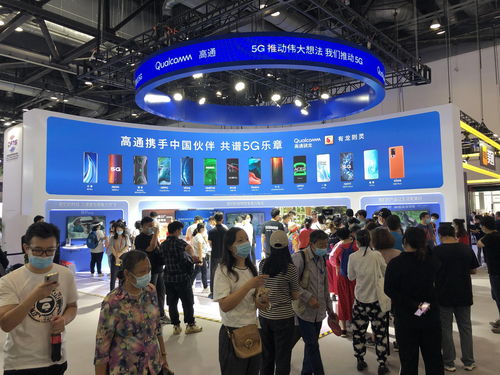 服貿(mào)會上的外企 市場信息咨詢與調(diào)查服務引領全球合作新機遇