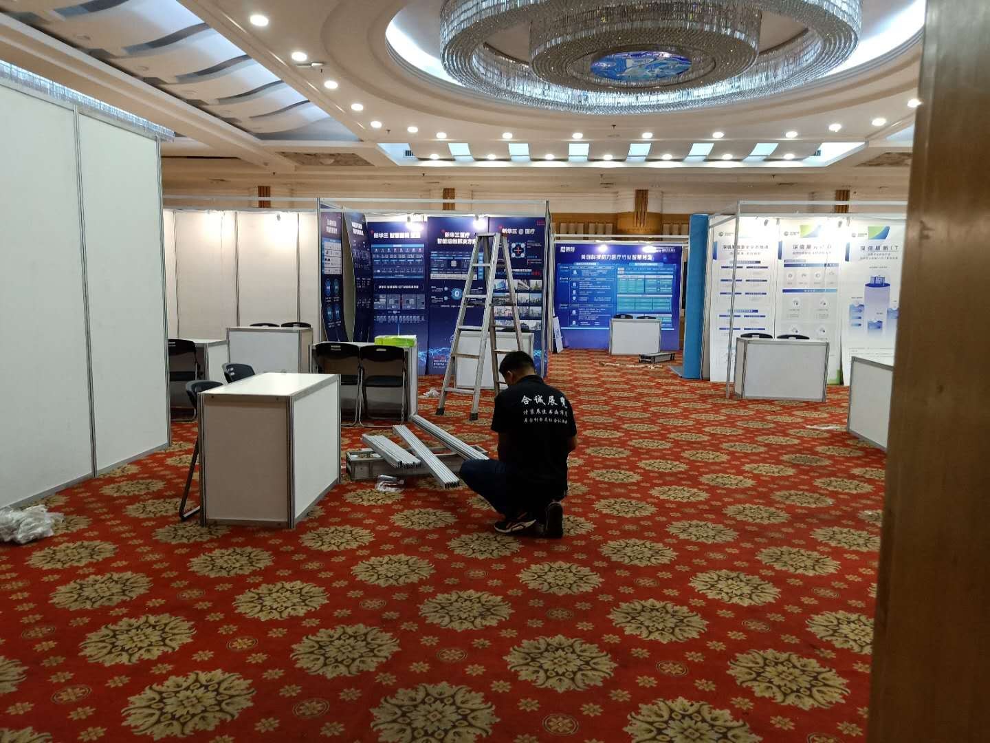 會議展覽專用標準展位出租服務與市場信息咨詢調(diào)查分析