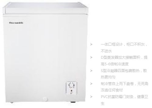 海信電器年中盛宴 預(yù)存定金十倍翻，家電升級(jí)正當(dāng)時(shí)