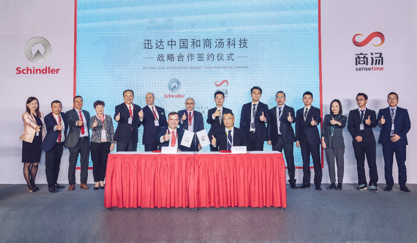 首個“AI+自動扶梯”安全系統(tǒng)發(fā)布 摔倒、擁堵等異常實時預(yù)警，開啟智慧出行新篇章