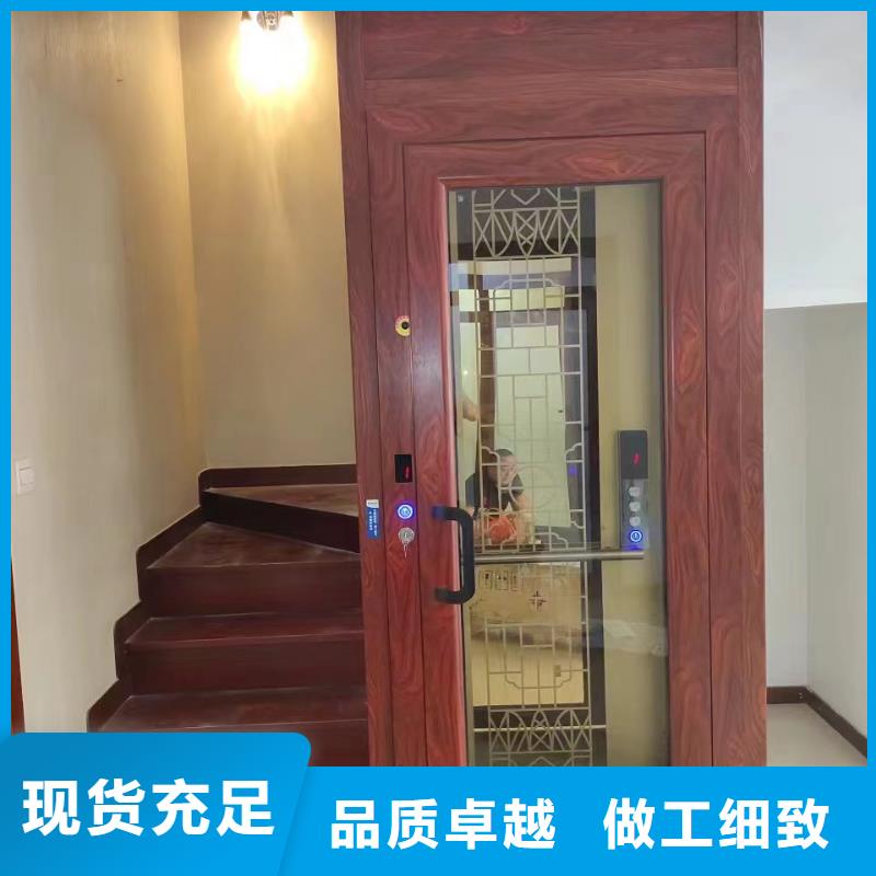 智能電梯 青島邁丁智能科技引領咸寧家用電梯智能化新趨勢