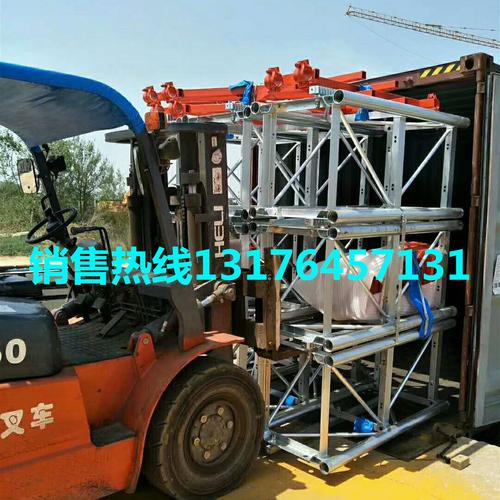 智能變頻升降機(jī)——單籠雙籠施工電梯及鍍鋅標(biāo)準(zhǔn)節(jié)優(yōu)質(zhì)供應(yīng)